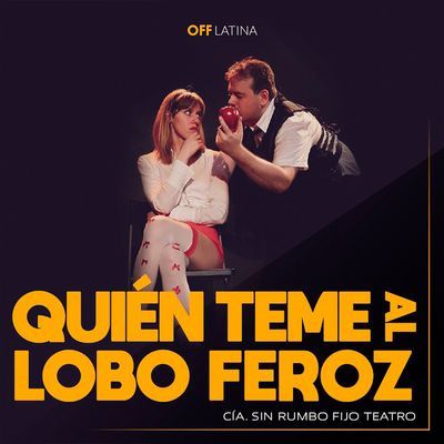 ¿Quién teme al lobo feroz?: comedia negra policiaca